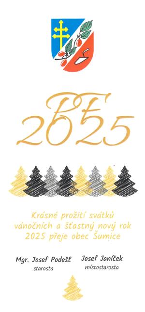 PF 2025